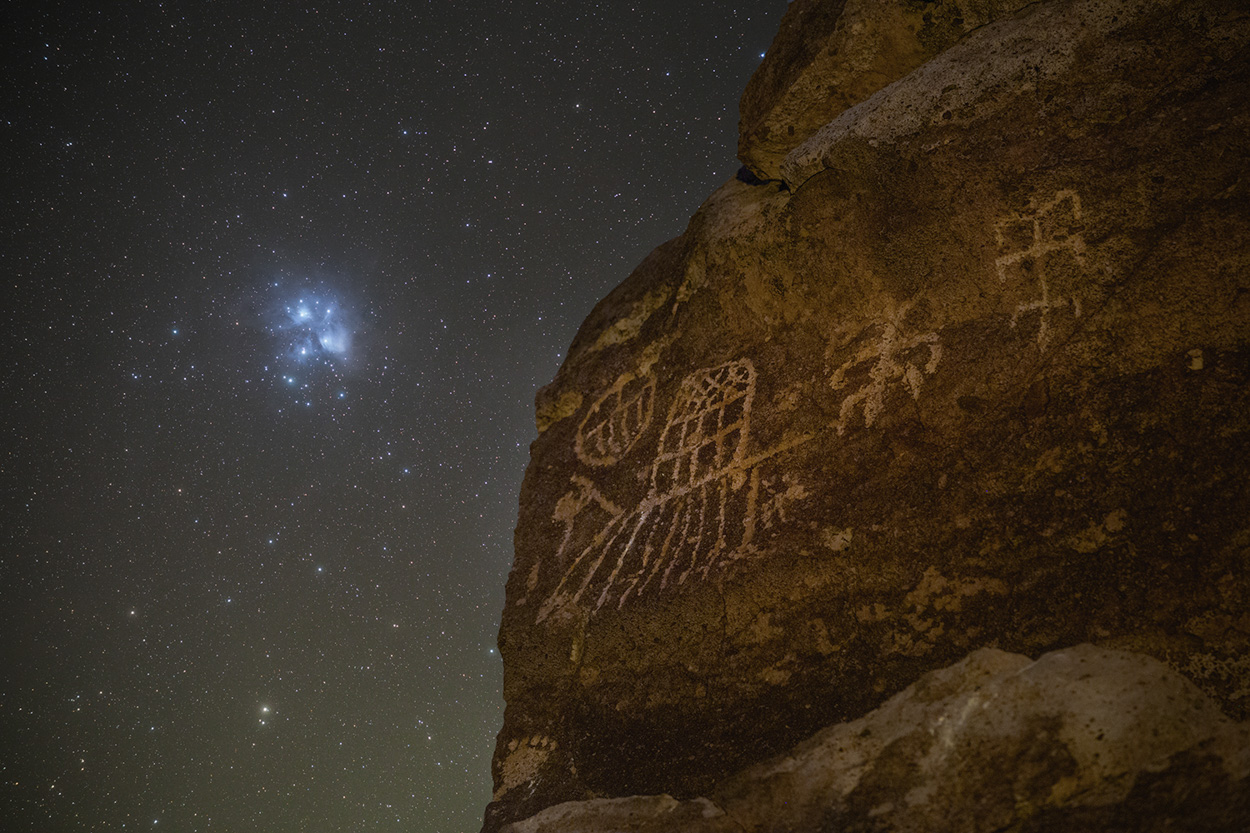 Petroglyphs under Pleiades